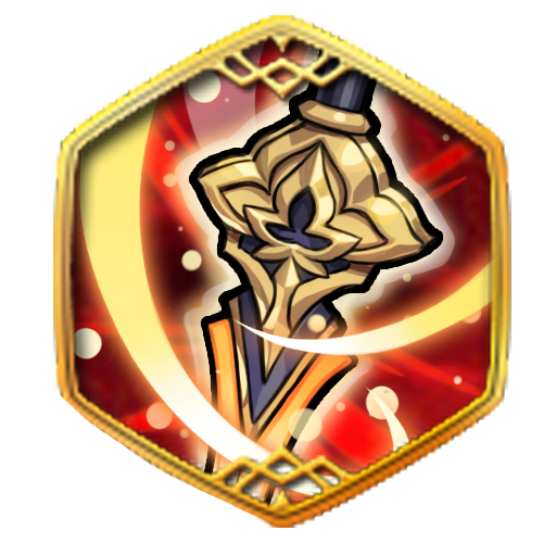 Sword of Cycling Seasons artifact icon