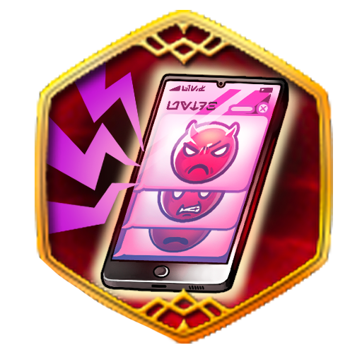 Feed of Criticism artifact icon