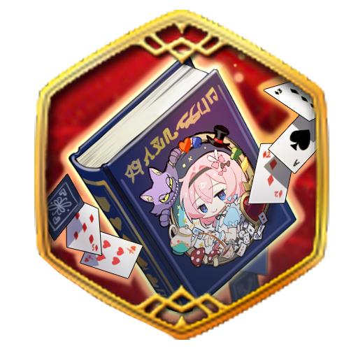 Fairy Tale for a Nightmare artifact icon