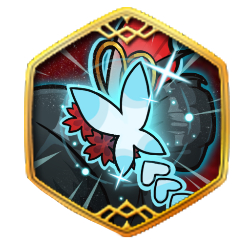 Dreamlike Holiday artifact icon