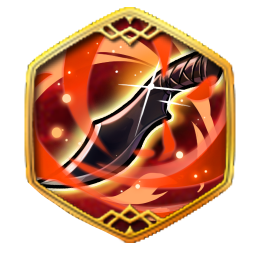 An Assassin's Pledge artifact icon