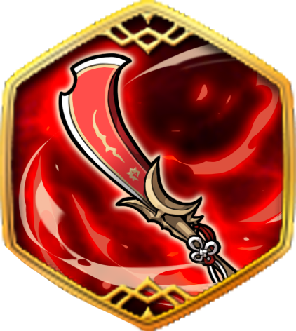 Spear of Purification artifact icon
