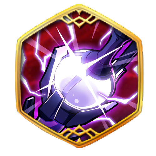 Pipette Lance artifact icon